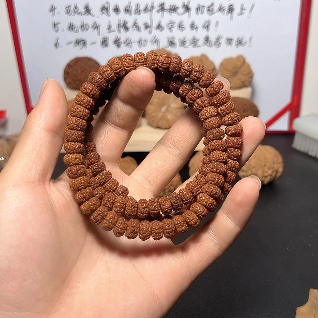 文玩核桃把件大***途金刚108