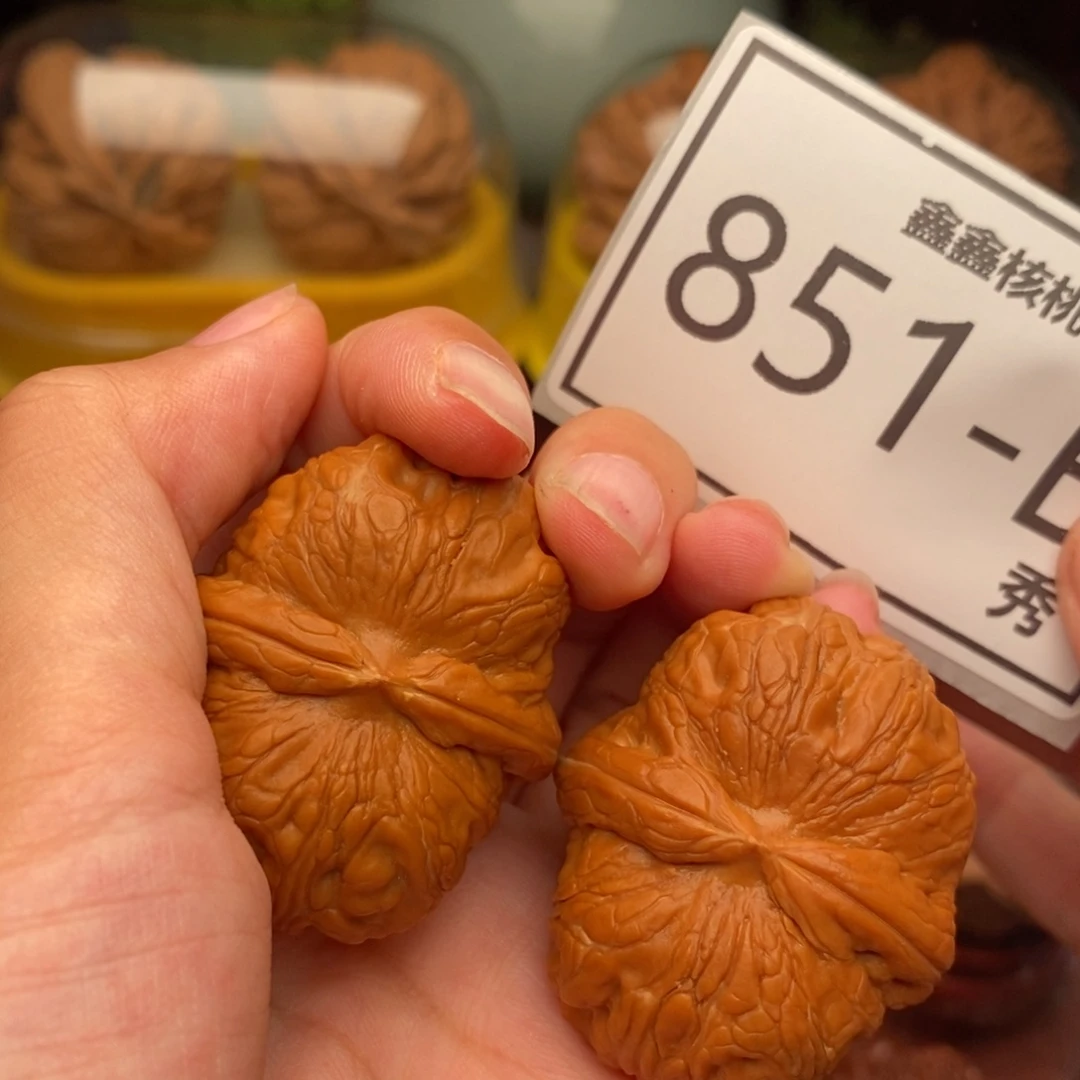 把件文玩核桃元宝41……