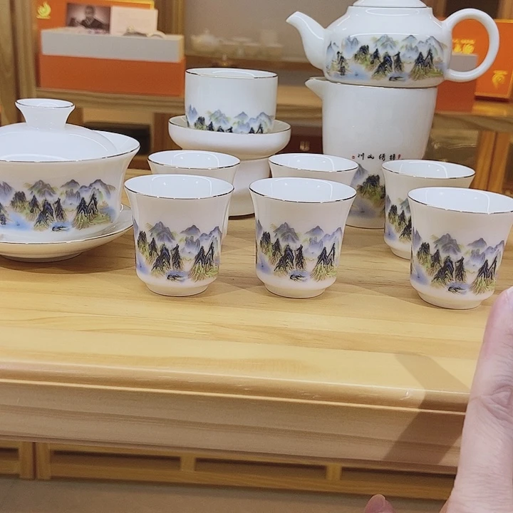 11111111111111111111