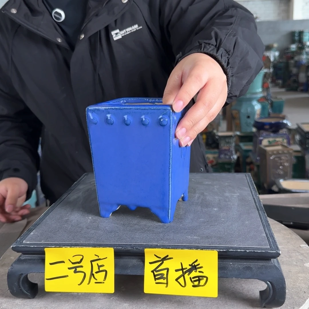 陶。一风堂石湾花盆  微瑕