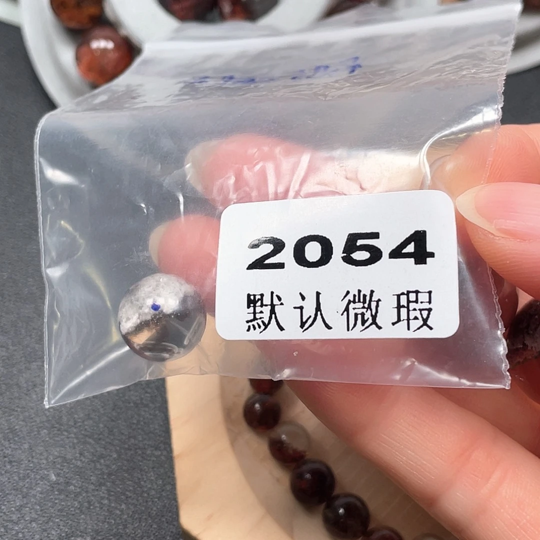 主***～吊坠(不含链)未镶嵌水晶