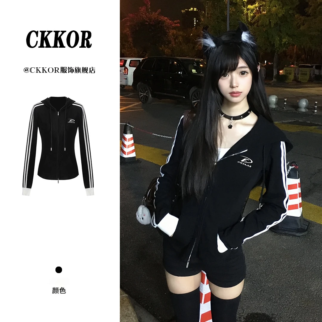 CKKOR春秋季韩系简约连帽刺绣开衫女复古百搭美式辣妹薄款短外套