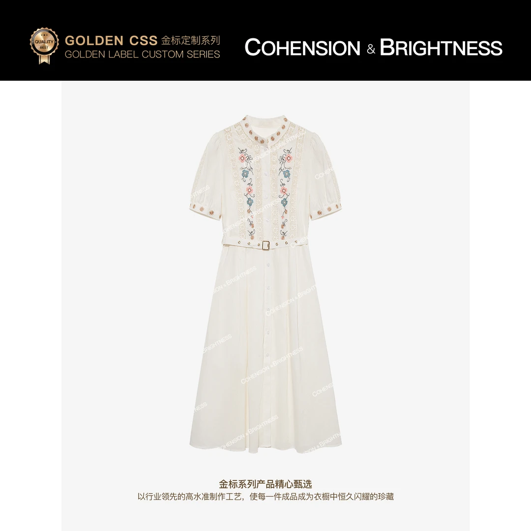 NO退NO换【田园花艺】气质甜美镂空绣花高腰系带短袖连衣裙LS029