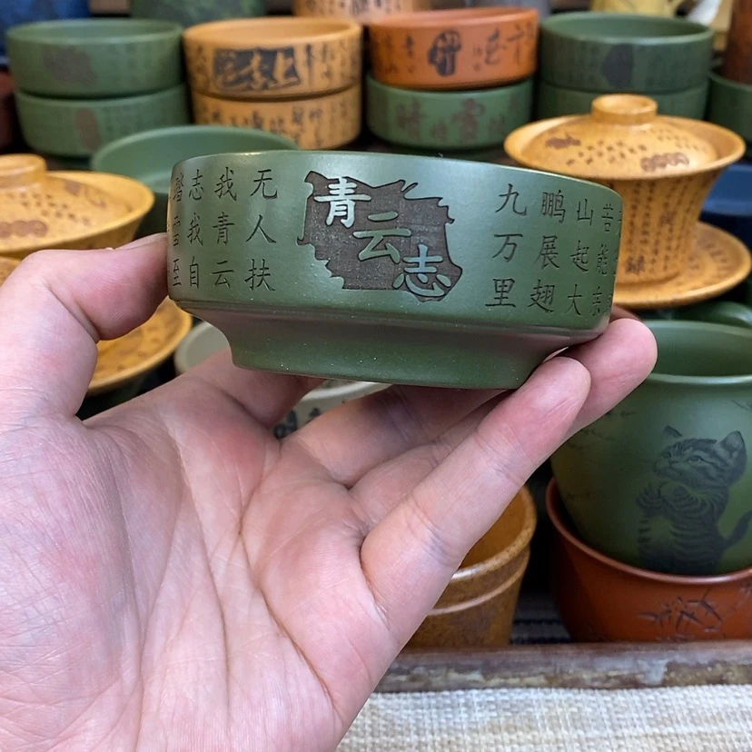 【闪购商品】紫砂公道杯宜兴全手工紫砂杯