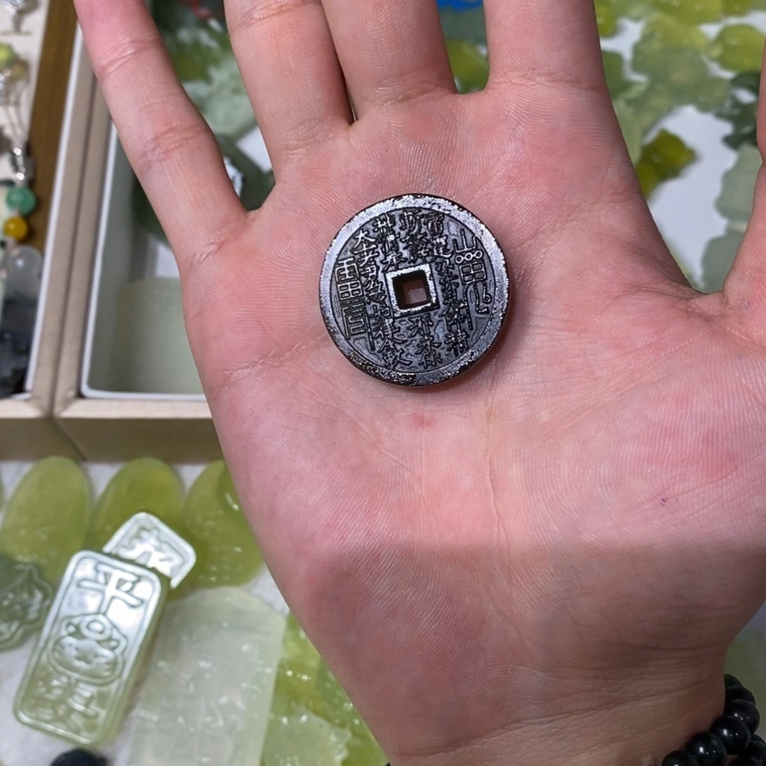 c***C岫玉未镶嵌吊坠(不含链)