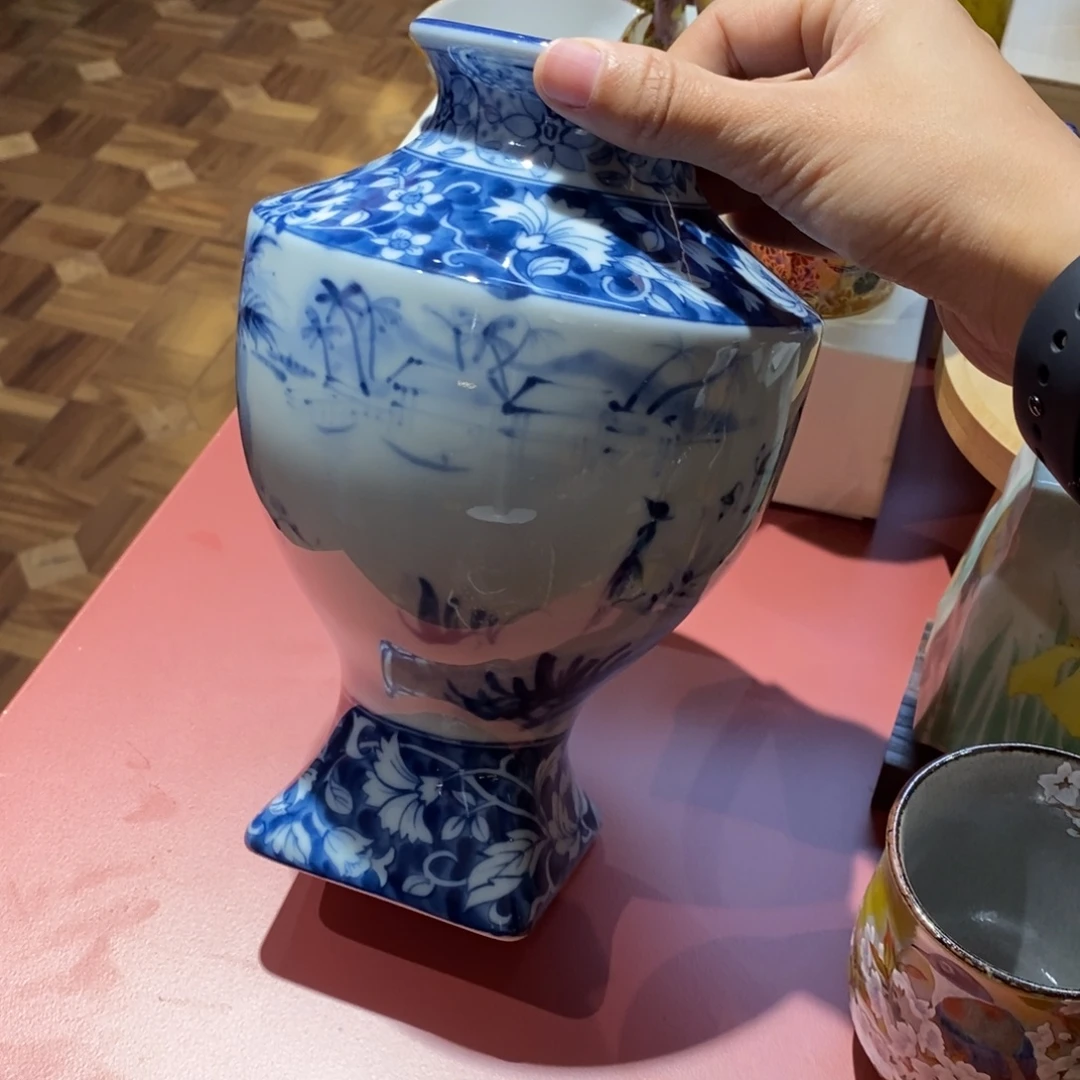 瓷片21 厘米 小杨瓷器陶瓷陶瓷