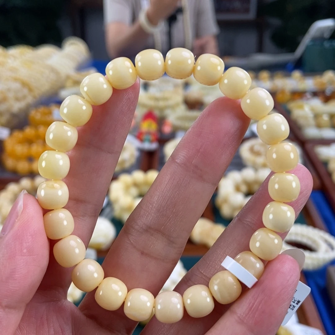 未镶嵌琥珀手链8老型9.29