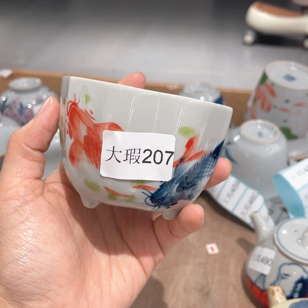 釉下手绘茶具微瑕
