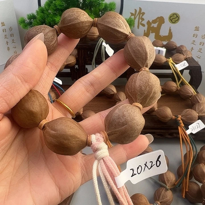 姜***✘木质梅林铁核素串20.26