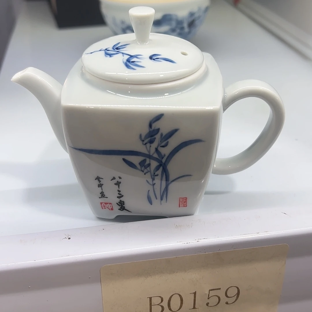 瓷片哈哈哈哈哈哈哈哈哈哈