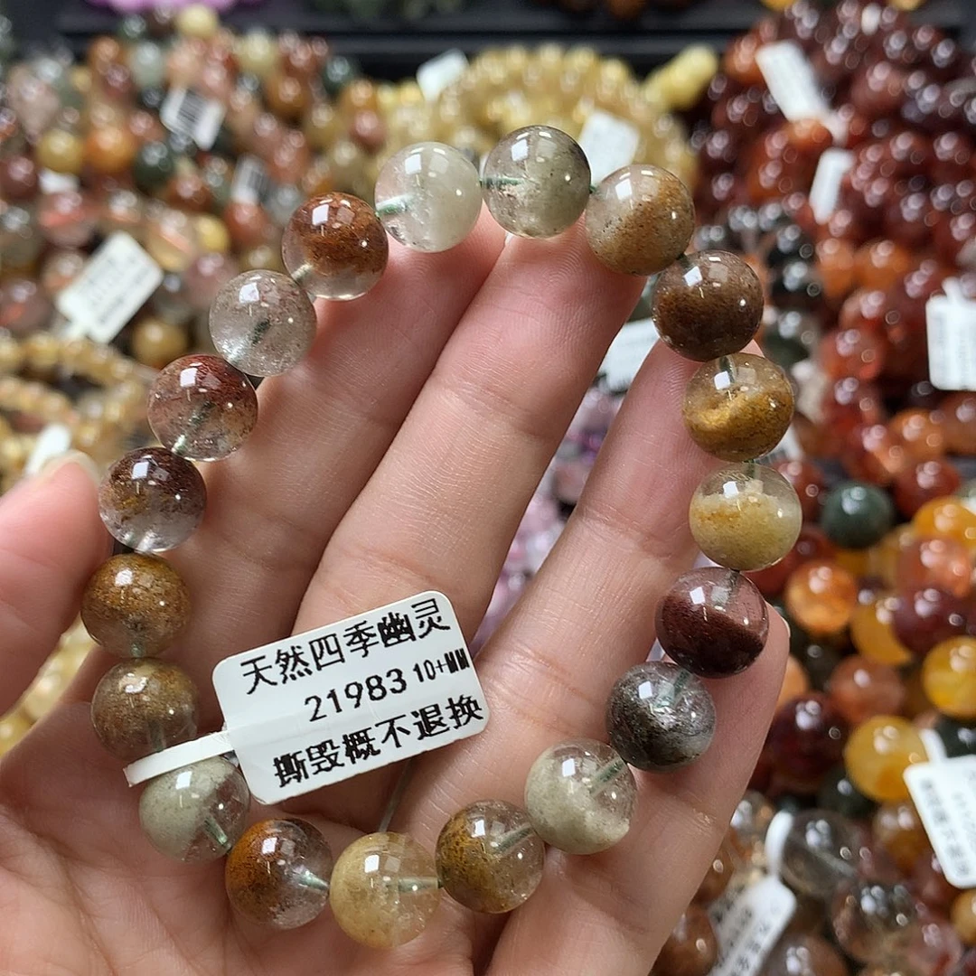 未镶嵌手链水晶，，，