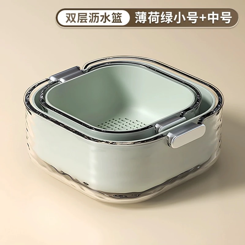 双层沥水盆洗菜篮厨房客厅家用洗水果简约淘洗多功能菜篮子果篮