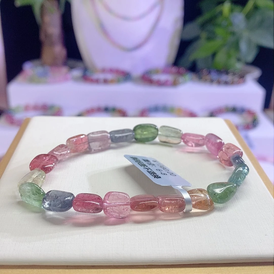 碧玺手链未镶嵌随形