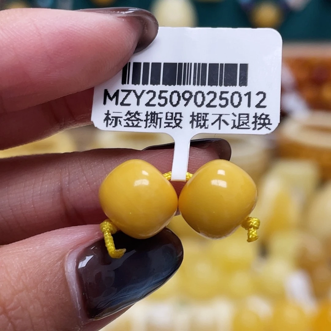 蜜蜡未镶嵌珠宝奇石10.0mm老型