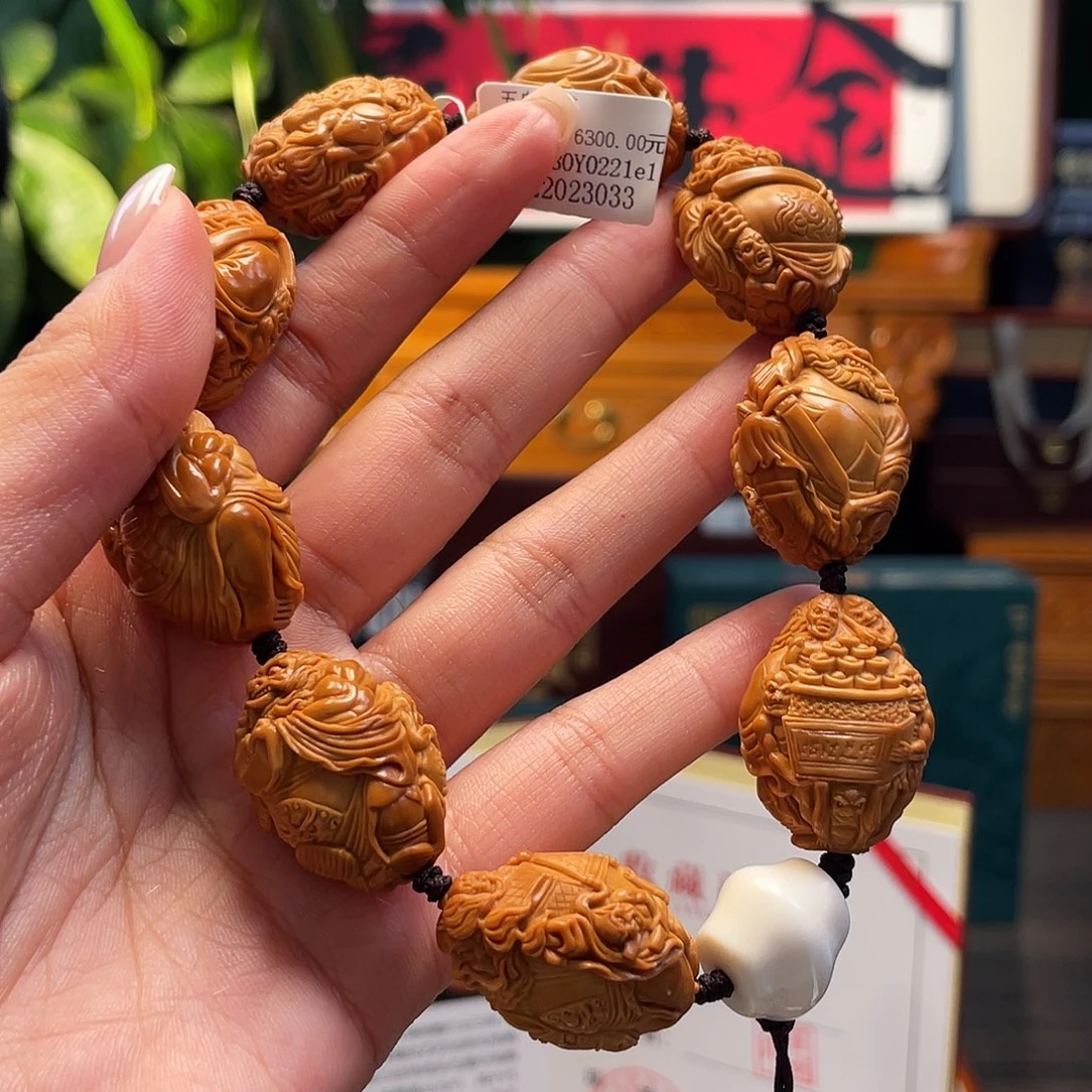 手串/手链橄榄核诬***结钟馗