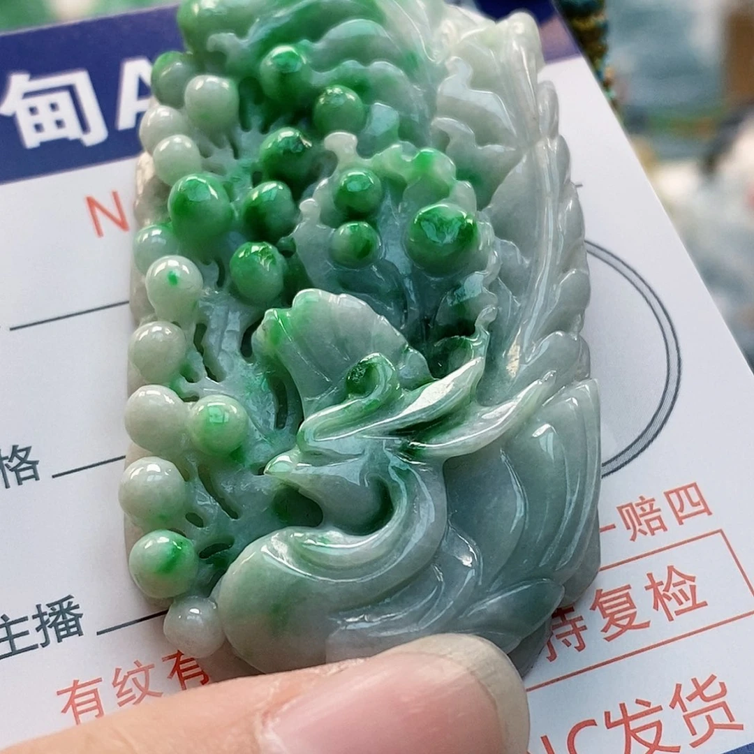 吊坠(不含链)未镶嵌翡翠