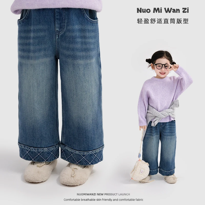 丸子十【YS】儿童韩系百搭裤腿刺绣格子牛仔裤（秋冬款）WZJ-54059
