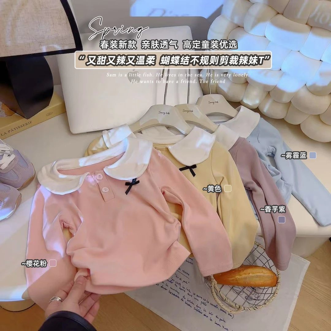女童洋气甜美翻领蝴蝶结收腰百搭打底T恤衫2025春季新款TD020铜