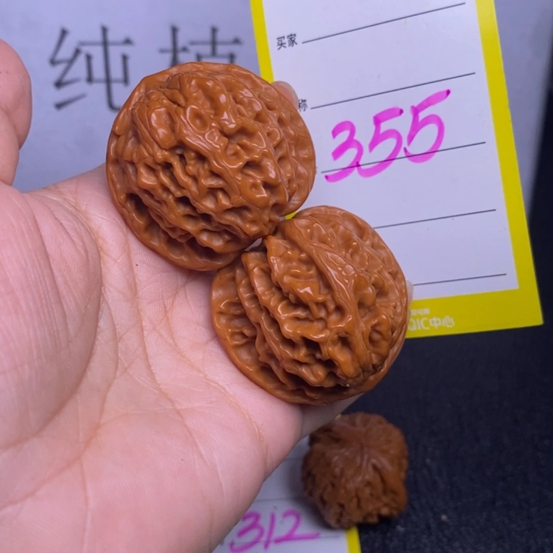 文玩核桃把件355/39苹果