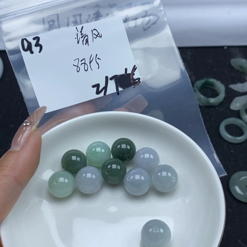 【闪购商品】翡翠颈饰未镶嵌清**缕