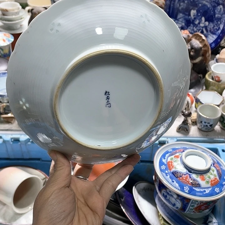 瓷片19.9包邮新疆西藏不发货