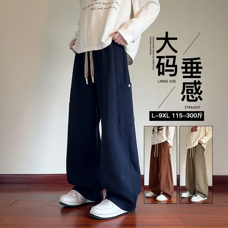 秋季新款工装弯刀裤男士大码宽松休闲长裤阔腿裤潮流胖子加肥加大