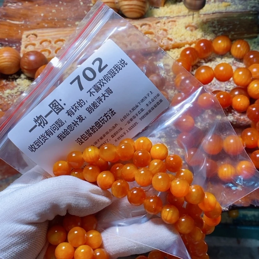 【闪购商品】松木（琥珀木）手串/手链