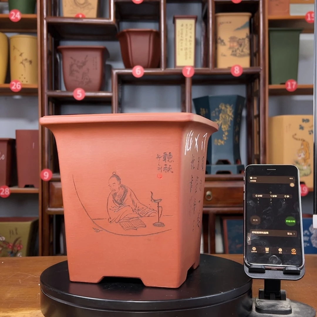 【闪购商品】紫砂花盆Z*生周之夏精品紫砂花盆