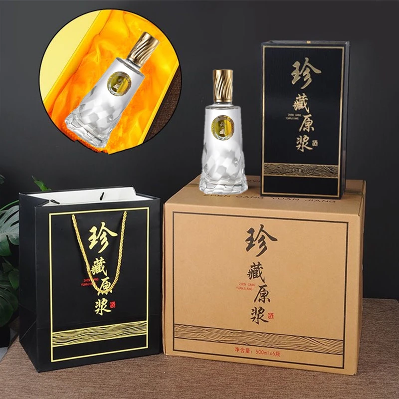 东魏珍藏原浆酒高档礼盒装浓香型经典优级 纯粮食白酒53%Vol500ML