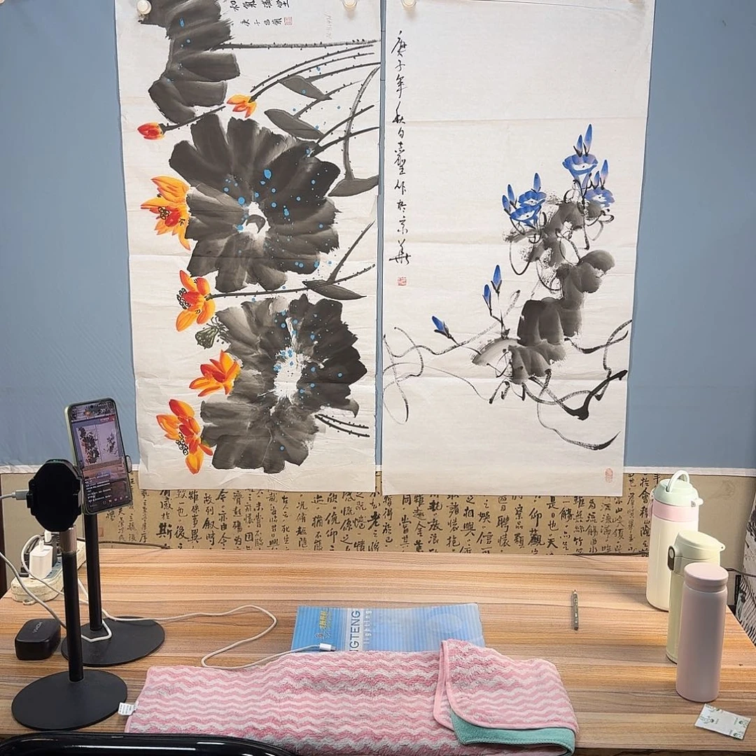 国画883 牡丹仙子也