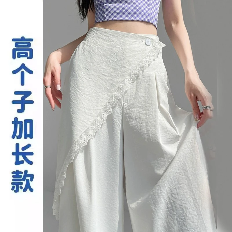高个子超长版蕾丝镂空山本裤女夏薄款加长阔腿裤高腰直筒宽松裤裙