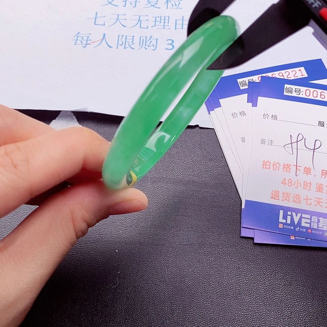 饰品拍下实物为准000000