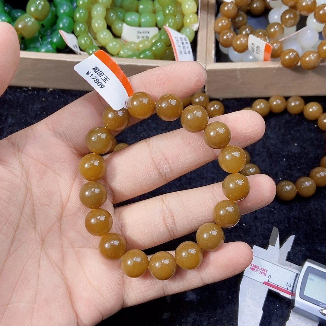 一***树和田玉未镶嵌手串纯天然卡12新疆且末料糖料多样性发一