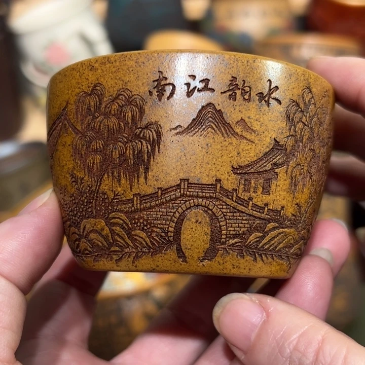 茶杯紫砂宜兴紫砂主人杯