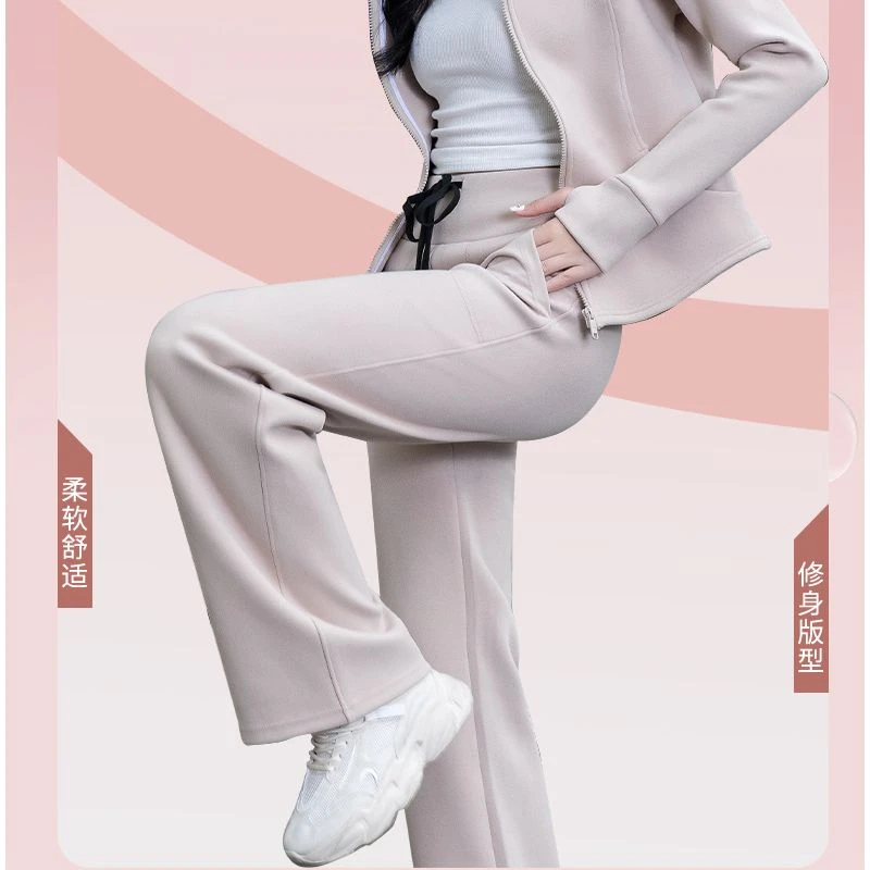 加厚窄版直筒裤女冬季垂感显瘦慕斯绒运动裤233351-01