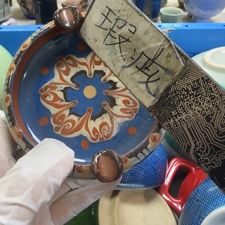 瓷片.****在开播啦…..开播啦！