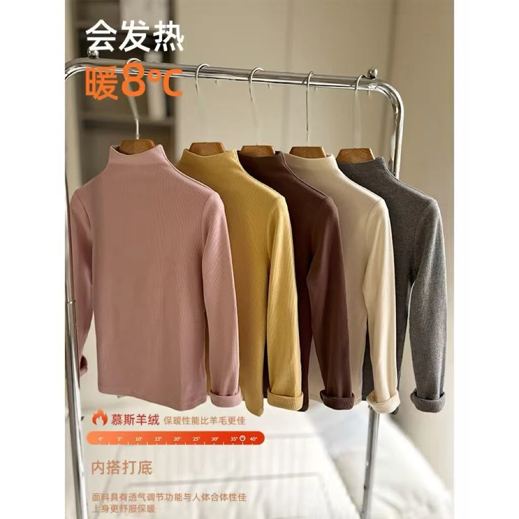 女童毛衣针织衫春秋2025新款宝宝软糯长袖洋气时髦内搭打底衫冬装