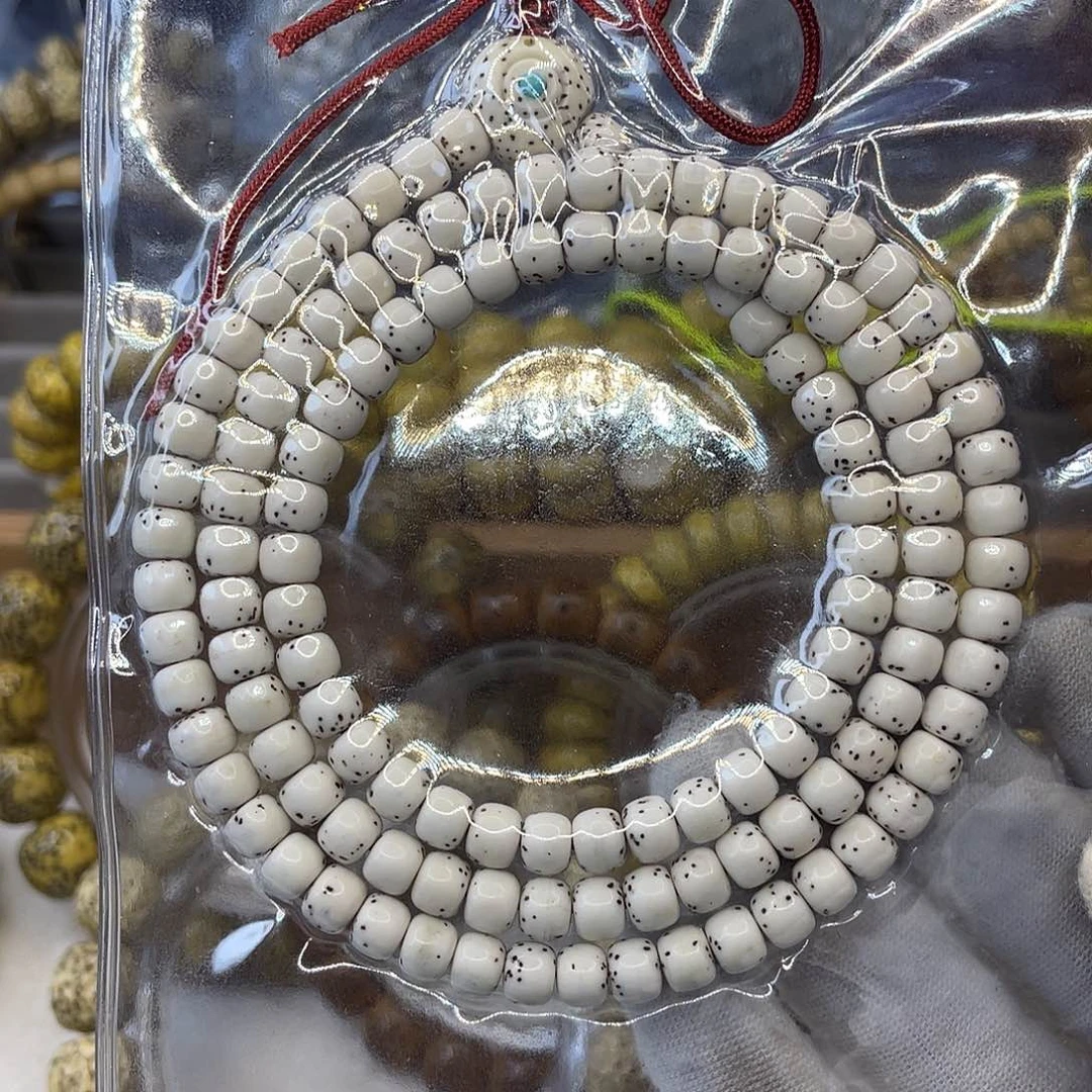 星月菩提手串红**子5×6原生态