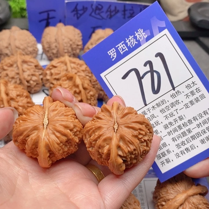 把件桃核38白狮子787