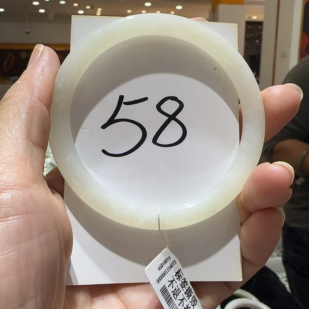 和田玉未镶嵌手镯966