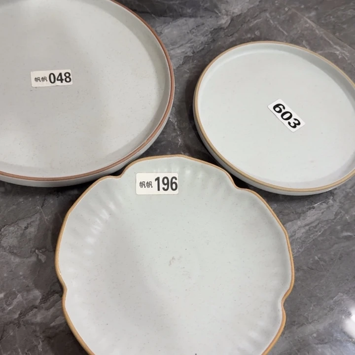 瓷片瑕疵陶瓷满15包邮196