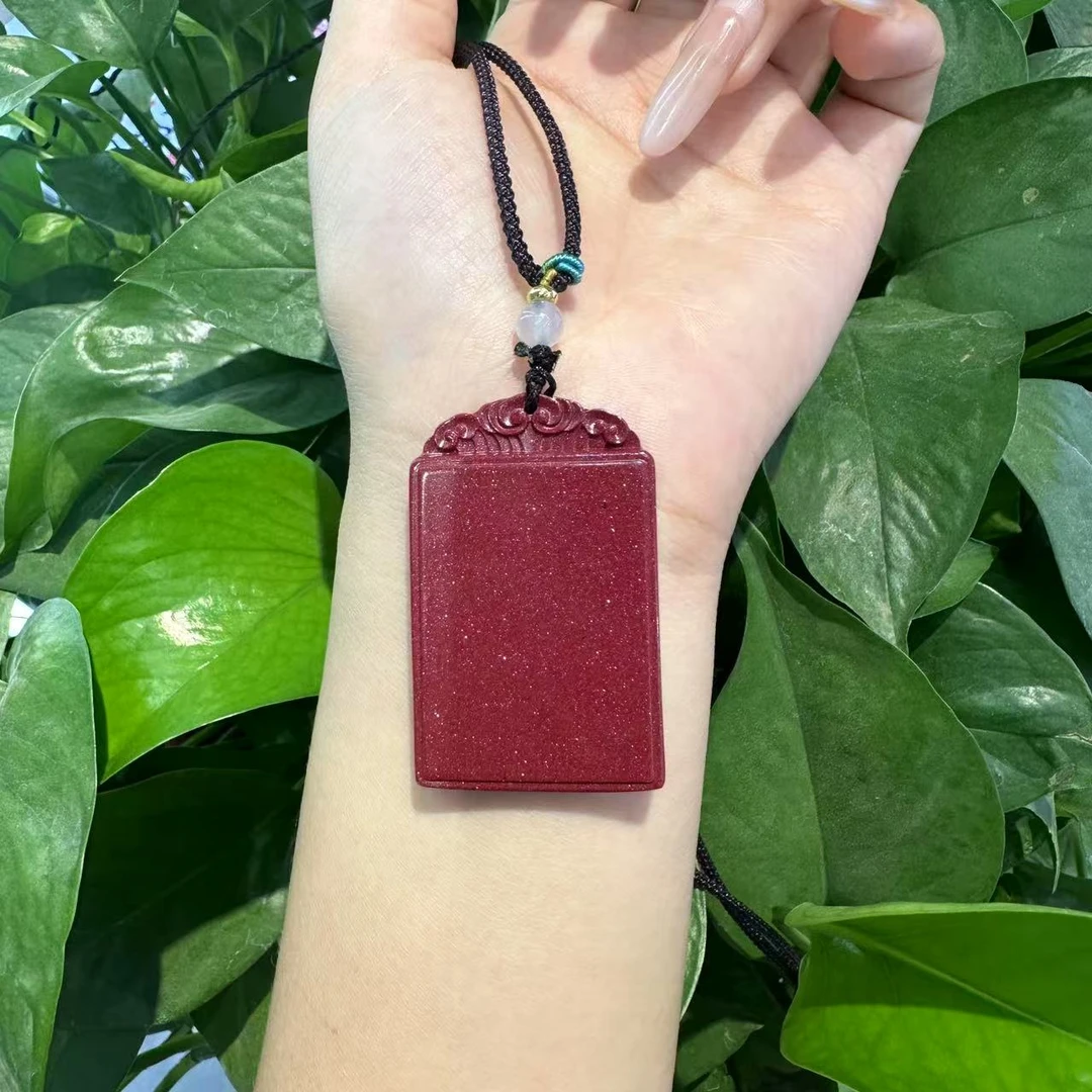 含辰砂工艺品【雪莉珠宝】卡30朱砂紫金砂祥云男女同款无事牌