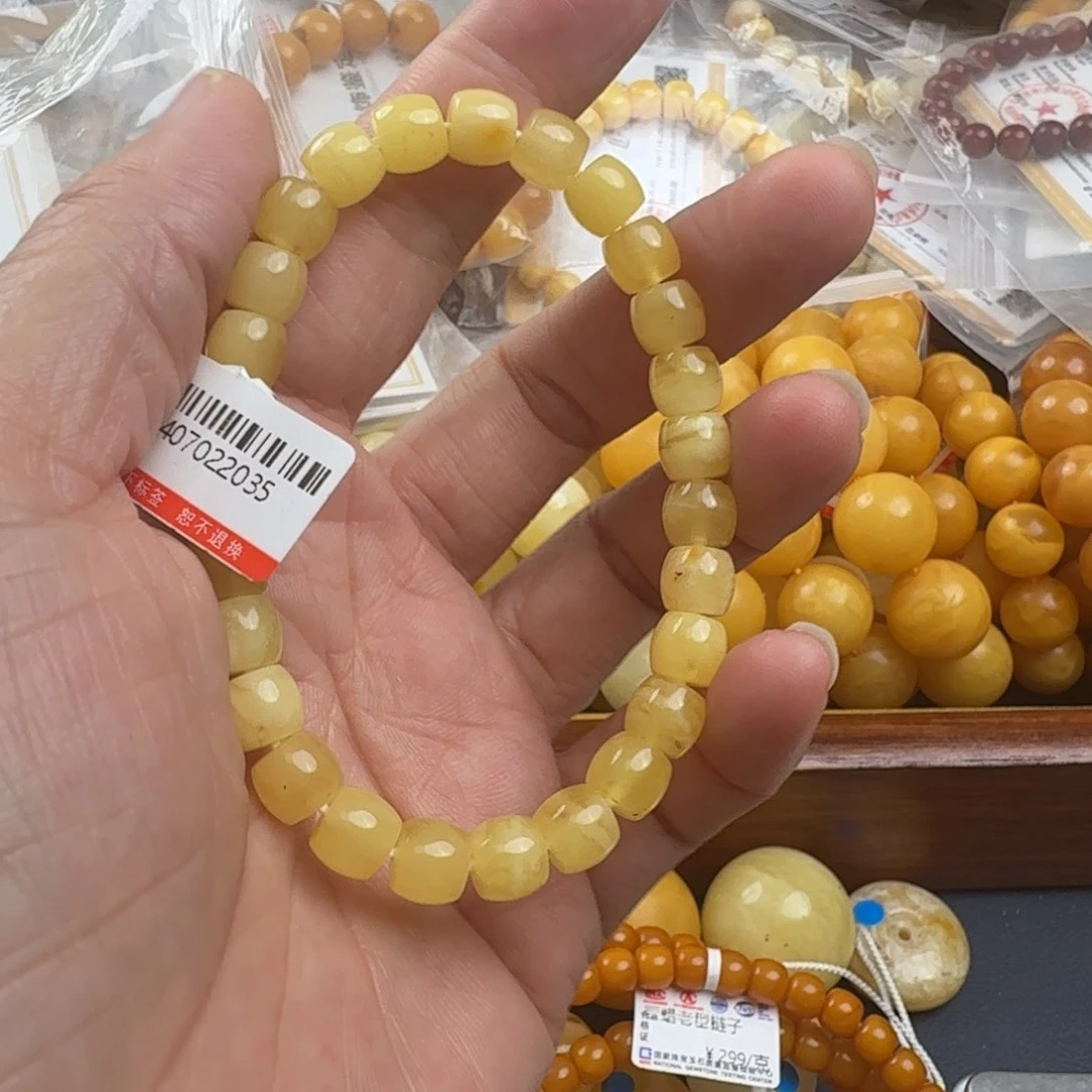 未镶嵌琥珀珠宝奇石