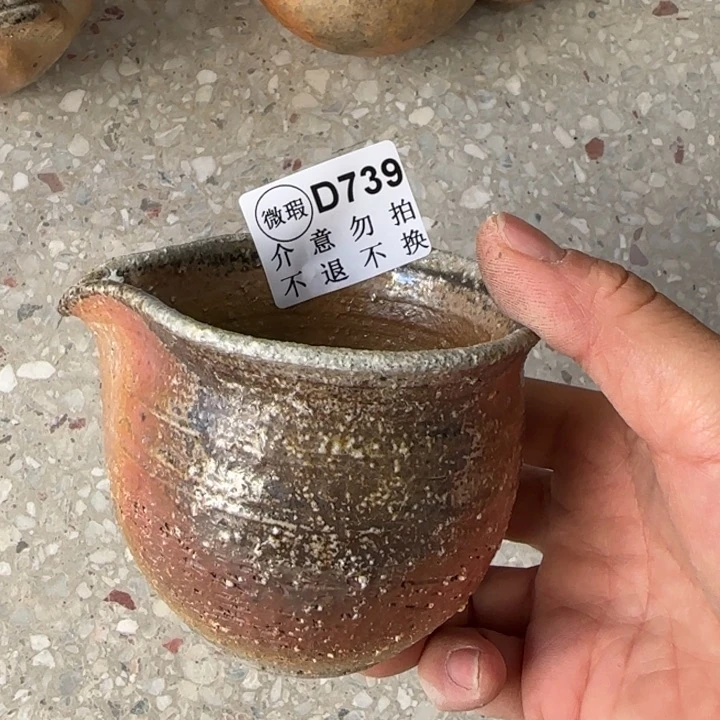 粗砂茶壶柴烧福利新品多多