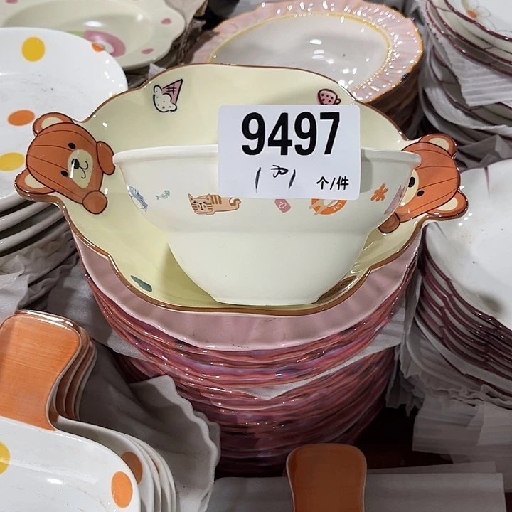 瓷微瑕外贸餐具9497