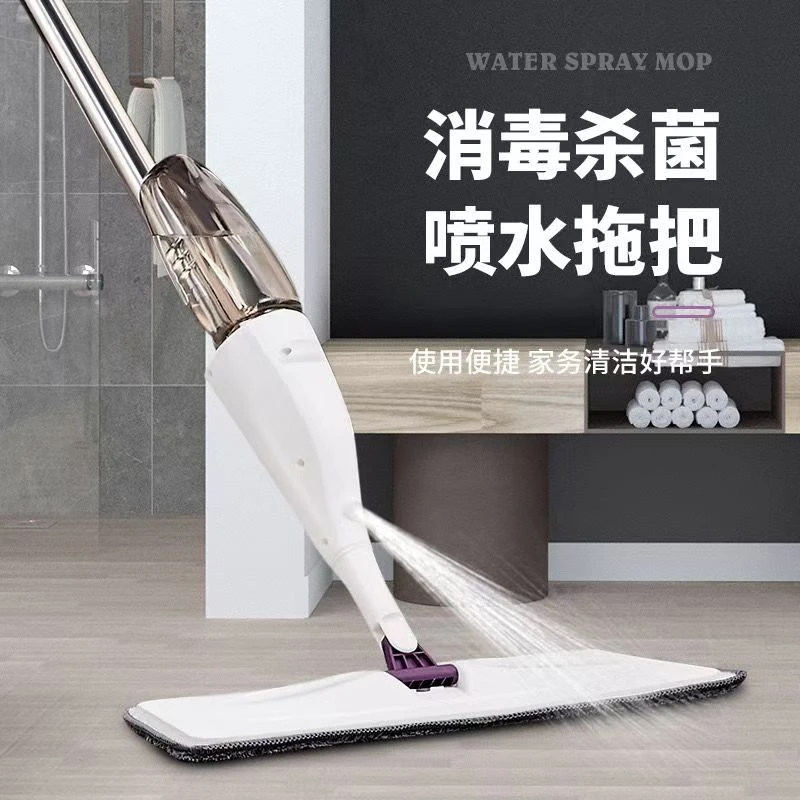 喷雾喷水拖把消毒拖把平板家用拖布洒水拖把懒人免洗神器清洁剂
