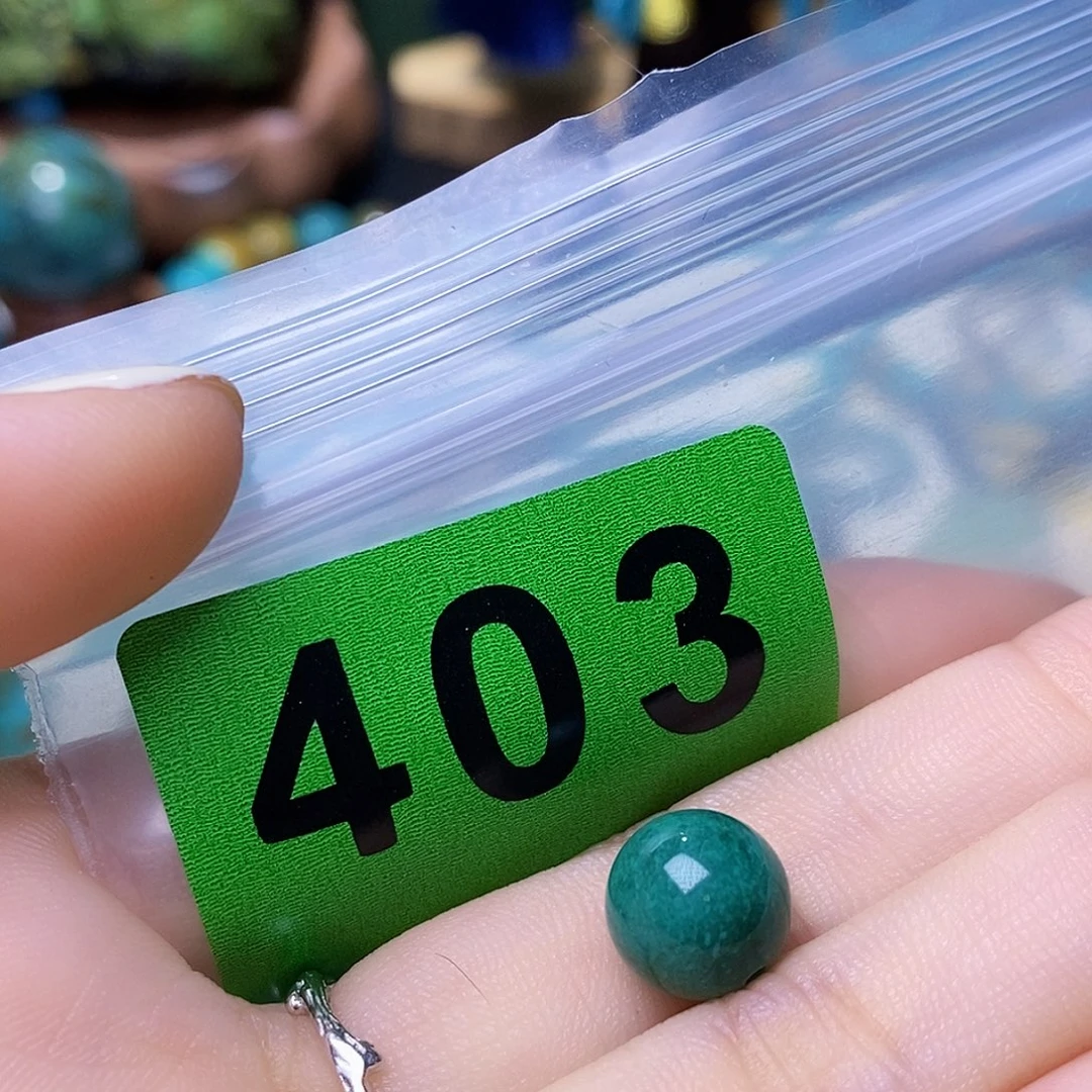 空竹粉丝专享十堰特色散珠