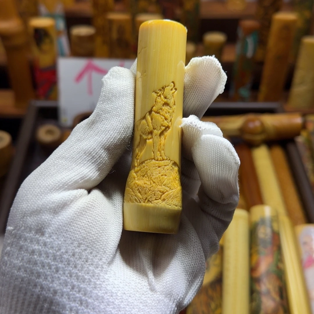 竹类精品实心玉竹