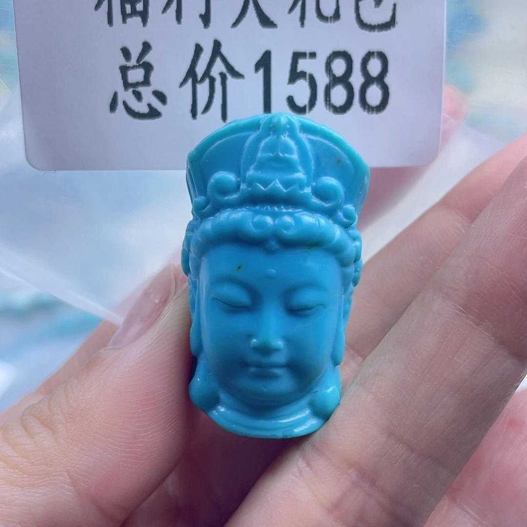 绿松石未镶嵌天然原矿绿松石雕刻件