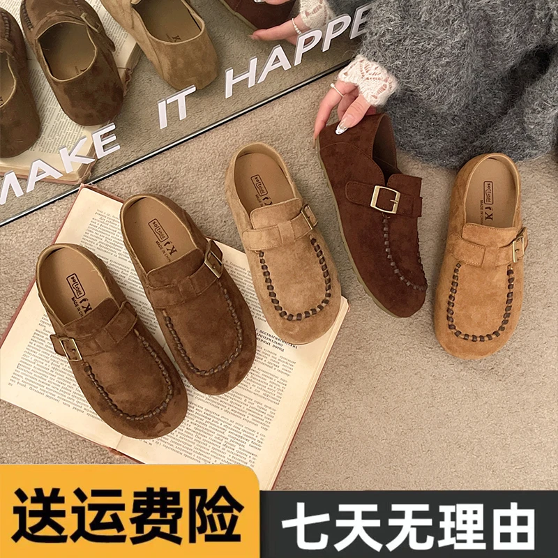 3厘米【皮面编织勃肯鞋】新款秋季单鞋豆豆潮流时尚舒适女鞋子